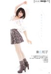 [Gravure the Television] 2012 Vol.21 SKE48 渡辺美優紀 渡辺麻友 武井咲