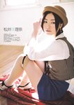 [Gravure the Television] 2012 Vol.21 SKE48 渡辺美優紀 渡辺麻友 武井咲