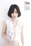 [Gravure the Television] 2012 Vol.21 SKE48 渡辺美優紀 渡辺麻友 武井咲