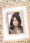 [Gravure the Television] 2012 Vol.21 SKE48 渡辺美優紀 渡辺麻友 武井咲