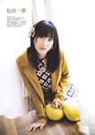 [Gravure the Television] 2012 Vol.21 SKE48 渡辺美優紀 渡辺麻友 武井咲
