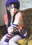 [Gravure the Television] 2012 Vol.21 SKE48 渡辺美優紀 渡辺麻友 武井咲