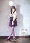 [Gravure the Television] 2012 Vol.21 SKE48 渡辺美優紀 渡辺麻友 武井咲