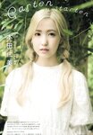[UTB] vol.307 Honda Hitomi, Shitao Miu