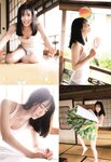 [UTB] vol.307 Honda Hitomi, Shitao Miu