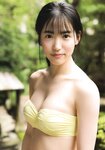 [UTB] vol.307 Honda Hitomi, Shitao Miu