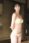 [UTB] vol.307 Honda Hitomi, Shitao Miu