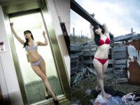 [Photobook] 週刊現代デジタル写真集 脊山麻理子「情熱」