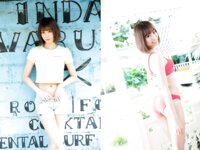 FLASHデジタル写真集 山岸奈津美 RESORT STYLE