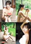 [Gravure The Television] No. 73 - Tanaka Miku, Sumino Wakana, Oshima Miku, Satonaka Natsuki, Hanna & Ally