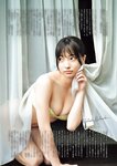 [Gravure The Television] No. 73 - Tanaka Miku, Sumino Wakana, Oshima Miku, Satonaka Natsuki, Hanna & Ally