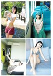 [Gravure The Television] No. 73 - Tanaka Miku, Sumino Wakana, Oshima Miku, Satonaka Natsuki, Hanna & Ally