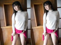[Photobook] 週刊現代デジタル写真集 脊山麻理子「しのび逢い」