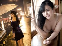 [Photobook] 週刊現代デジタル写真集 脊山麻理子「しのび逢い」