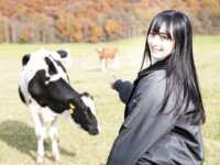 [Photobook] 週刊現代デジタル写真集 脊山麻理子「しのび逢い」