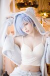 [Cosplay] Ely - Rem Pajamas