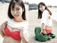 [Photobook] 岬野まなつ オフィシャルグラビア写真集 マーメイド