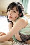 [Graphis] Gals – Tsubaki Sannomiya 三宮つばき Admiration vol.4 [20P 21M]