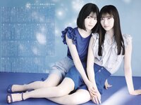[UTB] vol.340 - Yanagihori Karen, Hayasaki Suzuki & Shiogama Nana (Boku ga Mitakatta Aozora)