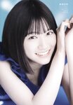 [UTB] vol.340 - Yanagihori Karen, Hayasaki Suzuki & Shiogama Nana (Boku ga Mitakatta Aozora)
