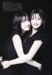 [UTB] vol.340 - Yanagihori Karen, Hayasaki Suzuki & Shiogama Nana (Boku ga Mitakatta Aozora)
