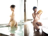 [Photobook] Only Naked オンリーネイキッド 全裸BEST 全裸の女たち