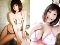 [Photobook] SEXY GIRL'S COLLECTION 麻美ゆま Vol.02（ラビリンス）