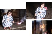 [Photobook] 浴衣ヌードBEST 鈴村あいり 涼森れむ 河合あすな 野々浦暖 他