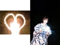 [Photobook] 浴衣ヌードBEST 鈴村あいり 涼森れむ 河合あすな 野々浦暖 他