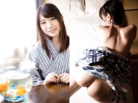 [Photobook] 浴衣ヌードBEST 鈴村あいり 涼森れむ 河合あすな 野々浦暖 他