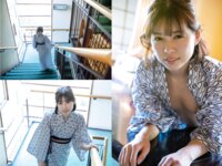 [Photobook] 浴衣ヌードBEST 鈴村あいり 涼森れむ 河合あすな 野々浦暖 他