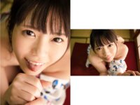 [Photobook] 浴衣ヌードBEST 鈴村あいり 涼森れむ 河合あすな 野々浦暖 他