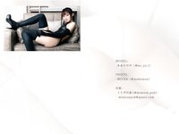 [Photobook] おおたやや フェチグラビア写真集『Tight-fitting』