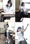 [UTB] vol.330 - Yanagihori Karen (Boku ga Mitakatta Aozora)