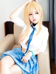 [Cosplay] Potato Godzilla - Marin Kitagawa