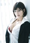 アサ芸SEXY女優写真集 美乃すずめ 愛人のスズメ