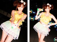 [Photobook] 加護芽衣 妄想彼女 vol.1