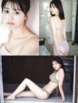 [FLASH] 2024.10.22-29 No.1750 かとゆり 河北彩伽 石井杏奈 冴木柚葉 すみぽん 花咲楓香 ときちゃん 石田千穂 小野寺梓 百田光希 堀みなみ 水瀬さらら