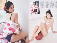 [FLASH] 2024.10.22-29 No.1750 かとゆり 河北彩伽 石井杏奈 冴木柚葉 すみぽん 花咲楓香 ときちゃん 石田千穂 小野寺梓 百田光希 堀みなみ 水瀬さらら