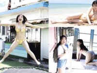 [FLASH] 2024.10.22-29 No.1750 かとゆり 河北彩伽 石井杏奈 冴木柚葉 すみぽん 花咲楓香 ときちゃん 石田千穂 小野寺梓 百田光希 堀みなみ 水瀬さらら