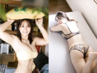 [FLASH] 2024.10.22-29 No.1750 かとゆり 河北彩伽 石井杏奈 冴木柚葉 すみぽん 花咲楓香 ときちゃん 石田千穂 小野寺梓 百田光希 堀みなみ 水瀬さらら