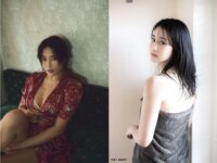 [FLASH] 2024.10.22-29 No.1750 かとゆり 河北彩伽 石井杏奈 冴木柚葉 すみぽん 花咲楓香 ときちゃん 石田千穂 小野寺梓 百田光希 堀みなみ 水瀬さらら