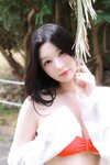 BYEOL (별) - Summer Vacation