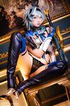 [Cosplay] Sameki - Eula