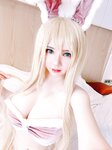 [Cosplay] Potato Godzilla - Pinku Bunny Girl