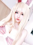 [Cosplay] Potato Godzilla - Pinku Bunny Girl