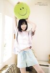 [UTB] vol.343 -  Hayasaki Suzuki, Yagi Toa, Yanagihori Karen, Kanazawa Ami & Hagiwara Kokoka (Boku ga Mitakatta Aozora)