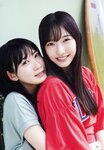 [UTB] vol.343 -  Hayasaki Suzuki, Yagi Toa, Yanagihori Karen, Kanazawa Ami & Hagiwara Kokoka (Boku ga Mitakatta Aozora)