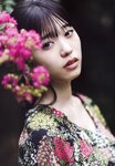 [UTB] vol.343 -  Hayasaki Suzuki, Yagi Toa, Yanagihori Karen, Kanazawa Ami & Hagiwara Kokoka (Boku ga Mitakatta Aozora)