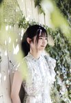 [UTB] vol.343 -  Hayasaki Suzuki, Yagi Toa, Yanagihori Karen, Kanazawa Ami & Hagiwara Kokoka (Boku ga Mitakatta Aozora)